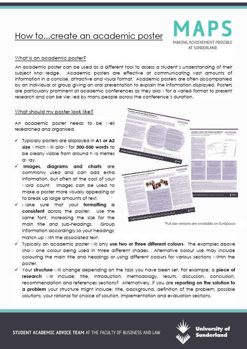 How to...create an Academic Poster