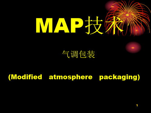 MAP技术