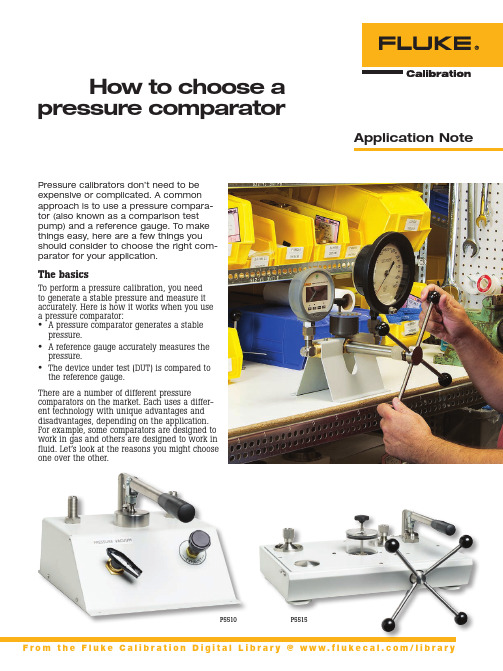 Fluke Calibration 压力比较器应用指南说明书