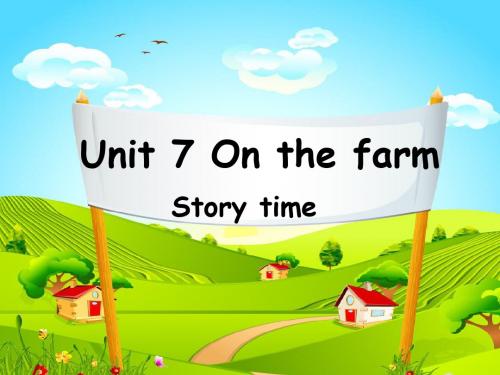 三年级英语下册Unit7《Onthefarm》课件(新版)牛津版 (