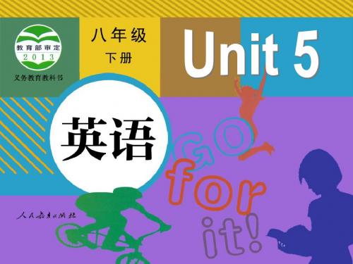 八年级英语下:Unit5 Section B2 课件