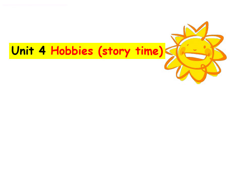 新译林版五年级上册unit4Hobbiesstorytime课件