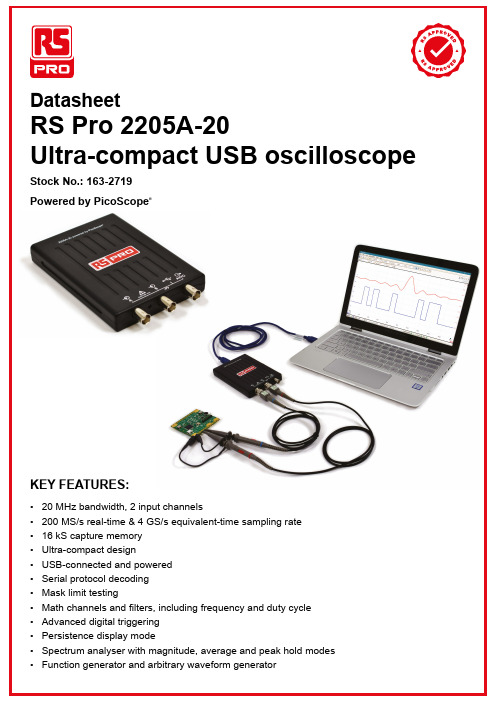 RS Pro 2205A-20 USB数字波形测试仪说明说明书