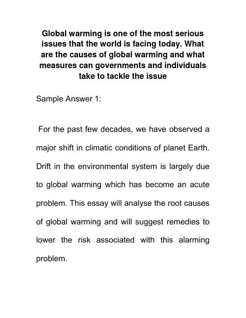 雅思英语作文Global warming 全球变暖是当今世界面临的最严重问题,是什么原因,如何解决？