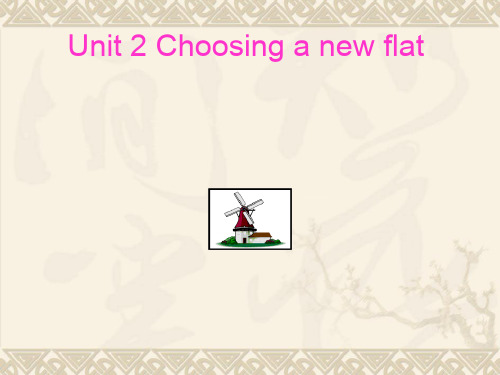 牛津上海版英语七年级上册《Unit 2 Choosing a new flat》课件