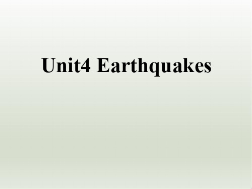 人教版高中英语必修一 Unit 4 Earthquakes  reading 课件(共29张PPT)