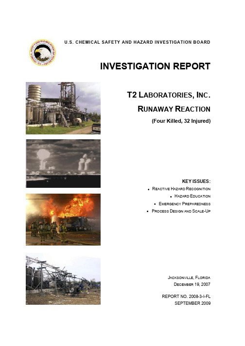 CSB典型事故案例分析—T2反应器冷却失效爆炸事故给我们的启示英文版