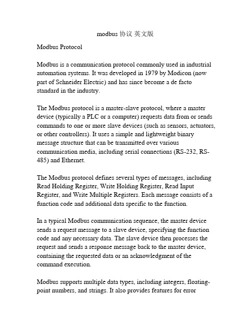 modbus 协议 英文版
