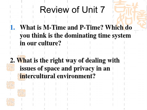 跨文化交际(UNIT8).ppt