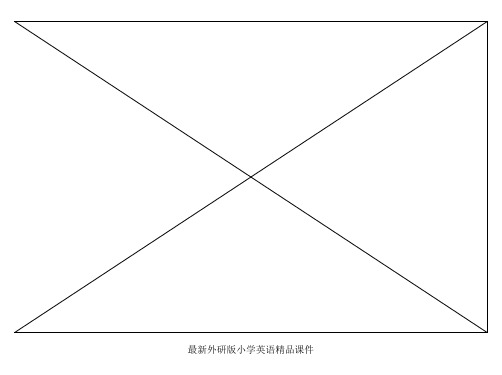 外研版一起小学英语二年级下册精品课件：Module 2《Unit 2 I’m drawing a picture》ppt课件3