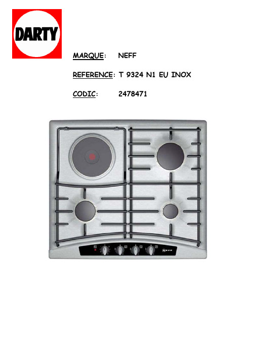 NEFF T 9324 N1 EU Inox 电子洗碗机操作手册说明书