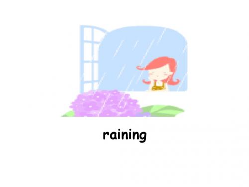 七年级英语It-is-raining课件4