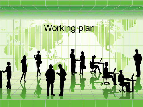 workingplan(工作计划).ppt