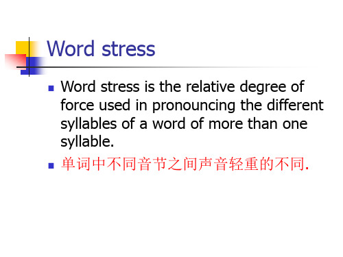 stress