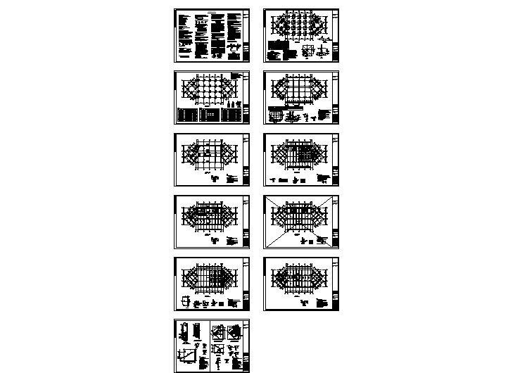 东北某地二层框架结构施工全套图纸