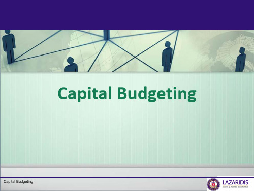 2_Capital Budgeting 资本预算