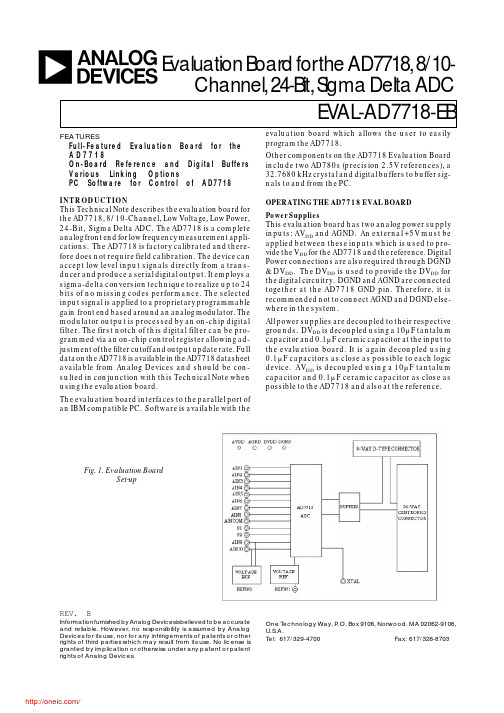 EVAL-AD7718EBZ;中文规格书,Datasheet资料