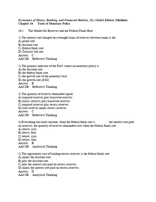 米什金 货币金融学 英文版习题答案chapter 16英文习题