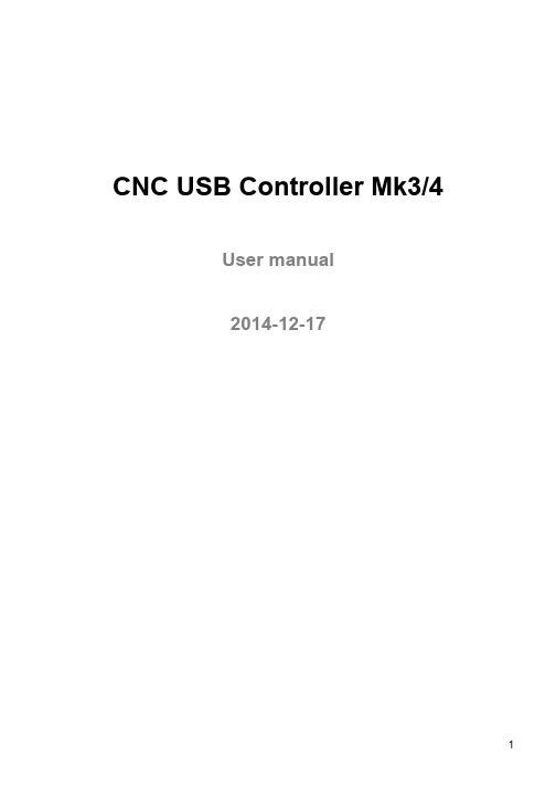 CNC USB Controller Mk3 4 用户手册说明书