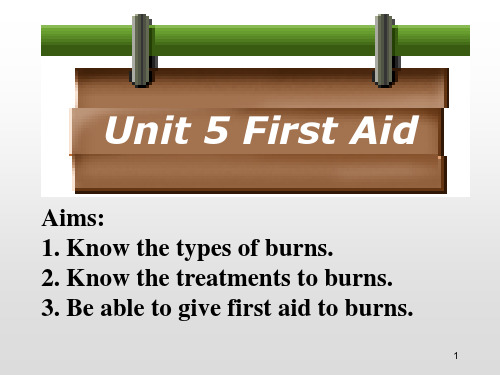 人教版高中英语必修五Unit 5 first aid课件 (共21张PPT)