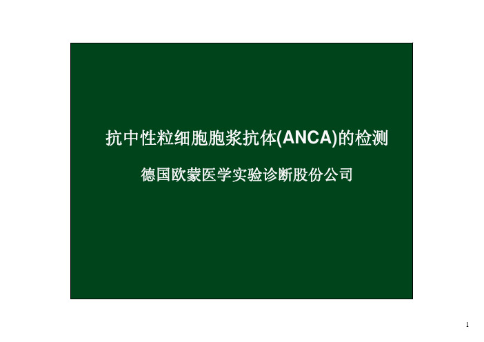 ANCA