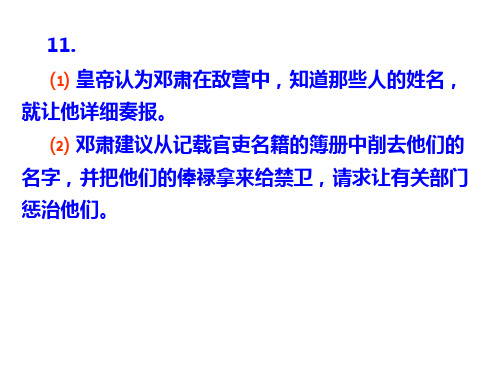刘长卿
