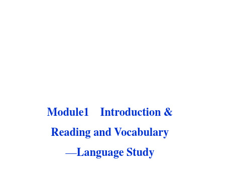 外研版高中英语必修2 Module1 Reading课文翻译英汉对照课件