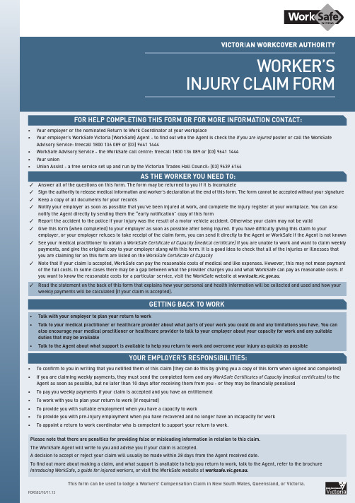 WORKER’SINJURYCLAIMFORM-Worksafe.Home…