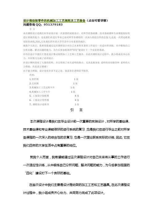 2008年高考理科数学试题(江西卷)