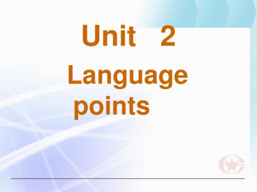 2017-2018学年人教版必修一Unit2Englisharoundtheworld-language_points课件(27张PPT)