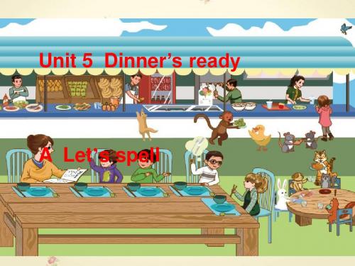 人教PEP版四年级英语上册教学课件PPT-Unit 5-A-Let's spell