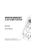 MASTECH MS8226 MS8226T 3 3 4位数字多用表 说明书