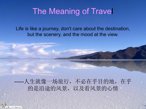 The_Meaning_of_Travel