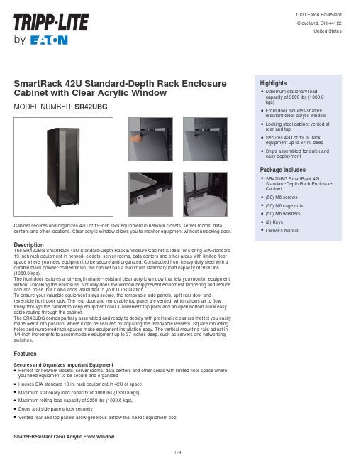 SmartRack 42U Standard-Depth Rack Enclosure Cabine