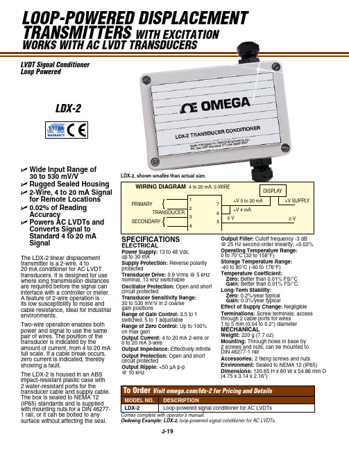 J-19Loop-powered LDX-2 线性位移传感器说明书