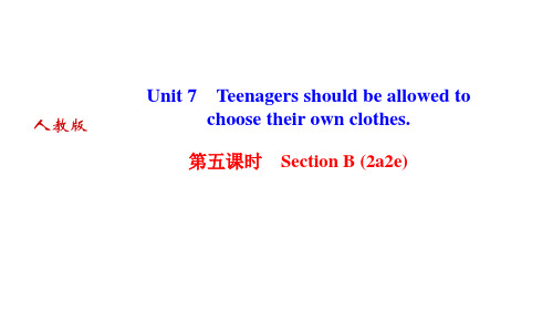 人教版九年级英语上册作业课件 Unit7 第五课时 SectionB(2a-2e)