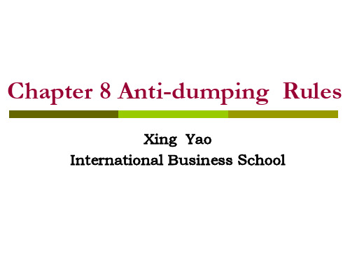 Chapter 8 Anti-dumping Rules