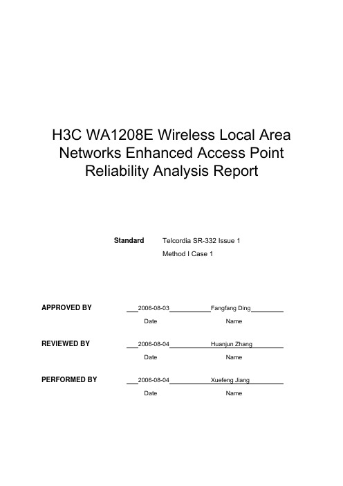 网络WiFi-投标-WA1208E Wireless Local Area Networks Enhanced Access Point Reliability Analysis Report