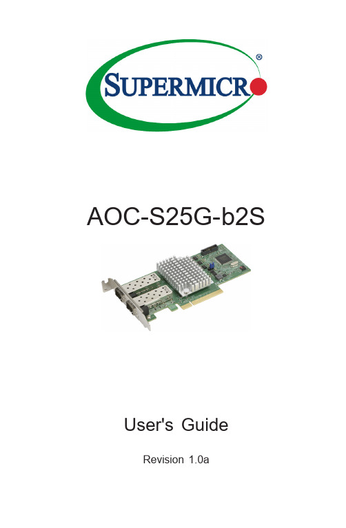 AOC-S25G-b2S User's Guide