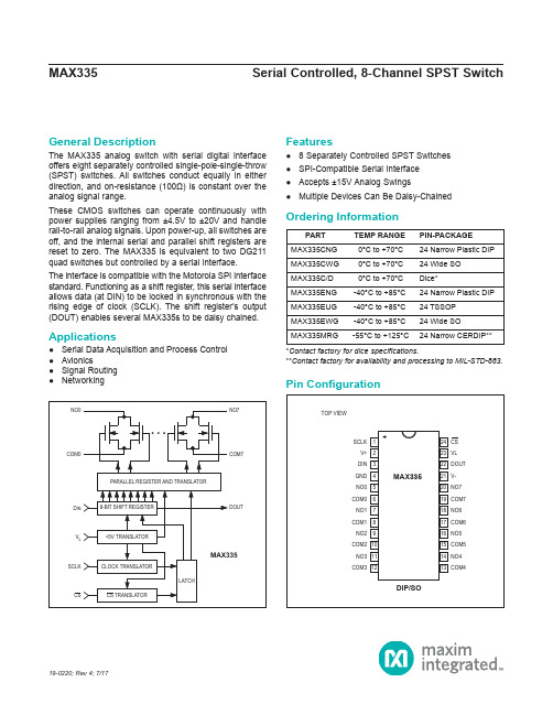 MAX335 CMOS 8-Channel Analog Switch with Serial Di