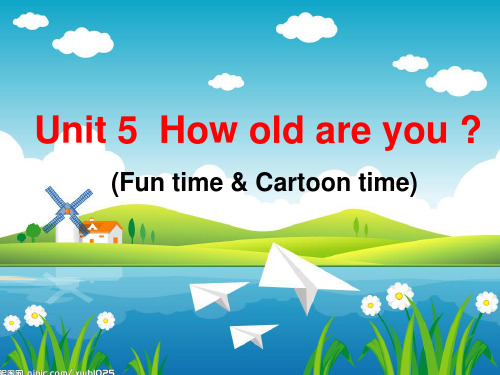 小学英语牛津译林苏教版三年级下册Unit5 How old are you cartoon time