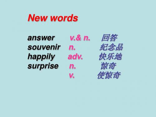 河南省濮阳市南乐县张果屯乡中学2014年七年级英语下册 Lesson 61课件 冀教版