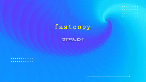 fastcopy