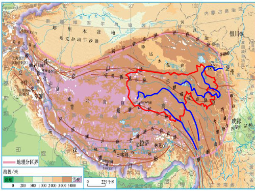 人教版八年级地理下册《高原湿地——三江源地区》课件(共15张PPT)