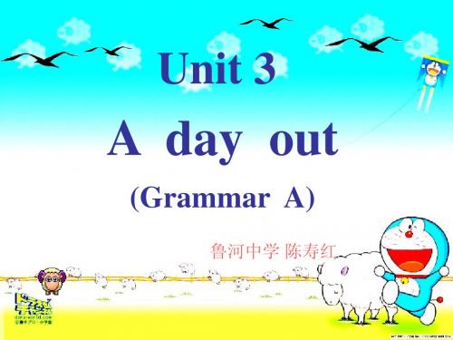 8A_unit3_Grammar_A