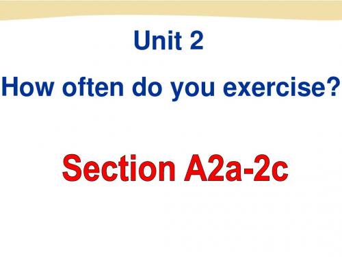 2013年新人教版八年级英语上册第二单元Section A 2a-2c