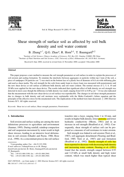 Shear strength of surface soil as affected by soil bulk density and soil water content