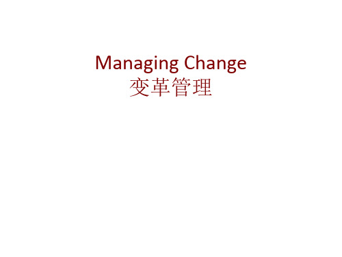 Managing_Change