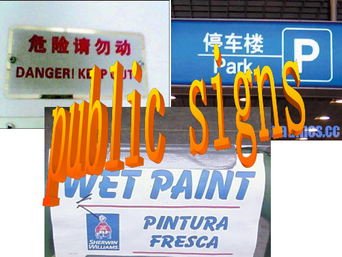 public signs