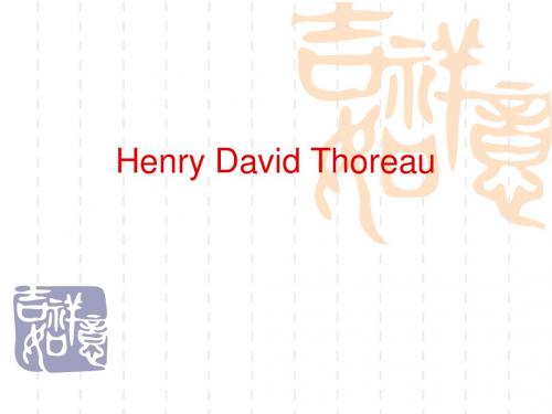 Henry David Thoreau